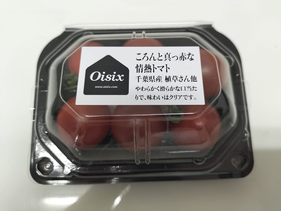 オイシックスお試しセットのフルーツミニトマト