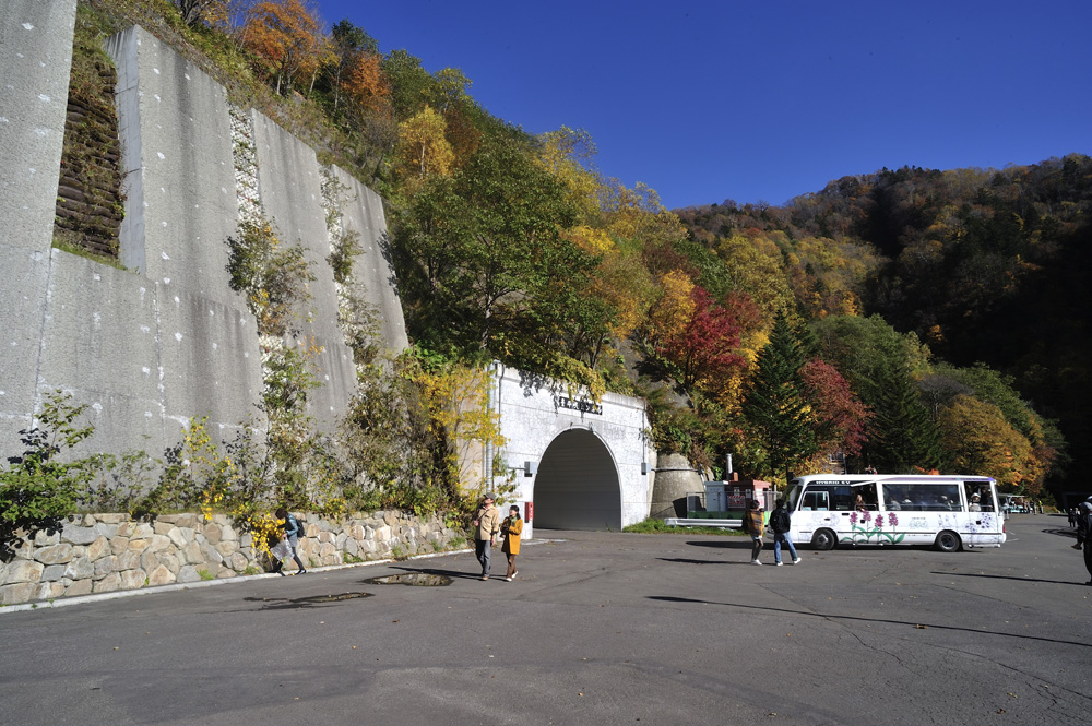 豊平峡ダムの豊平峡トンネル