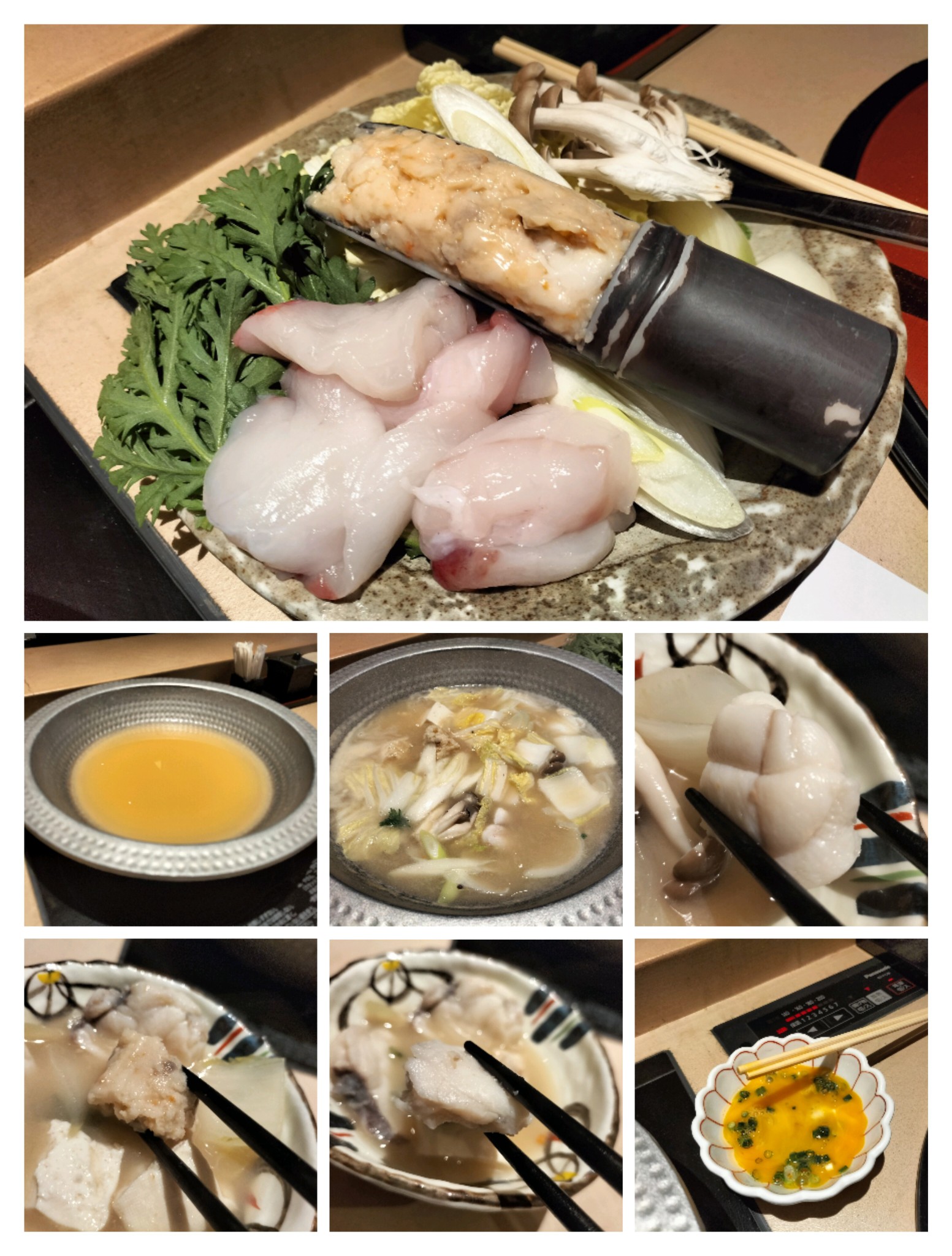 夕食の創作8,000円コースの新鮮な魚のすり身などのなべ料理