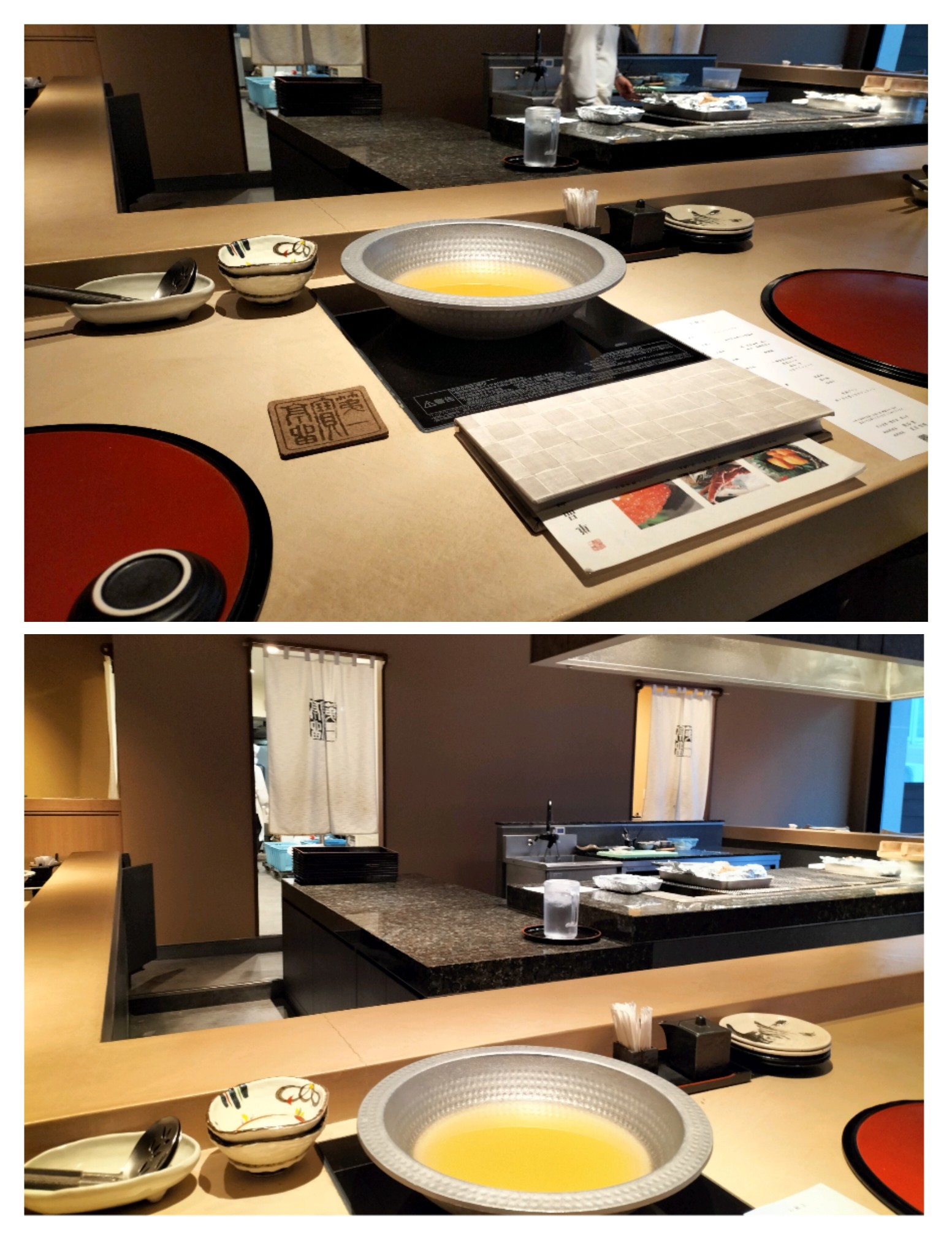 炭火食事処桑乃木のカウンター席