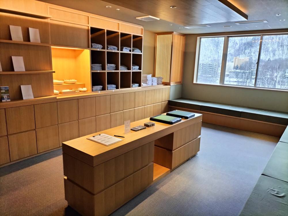 定山渓第一寶亭留翠山亭のアメニティルームの室内