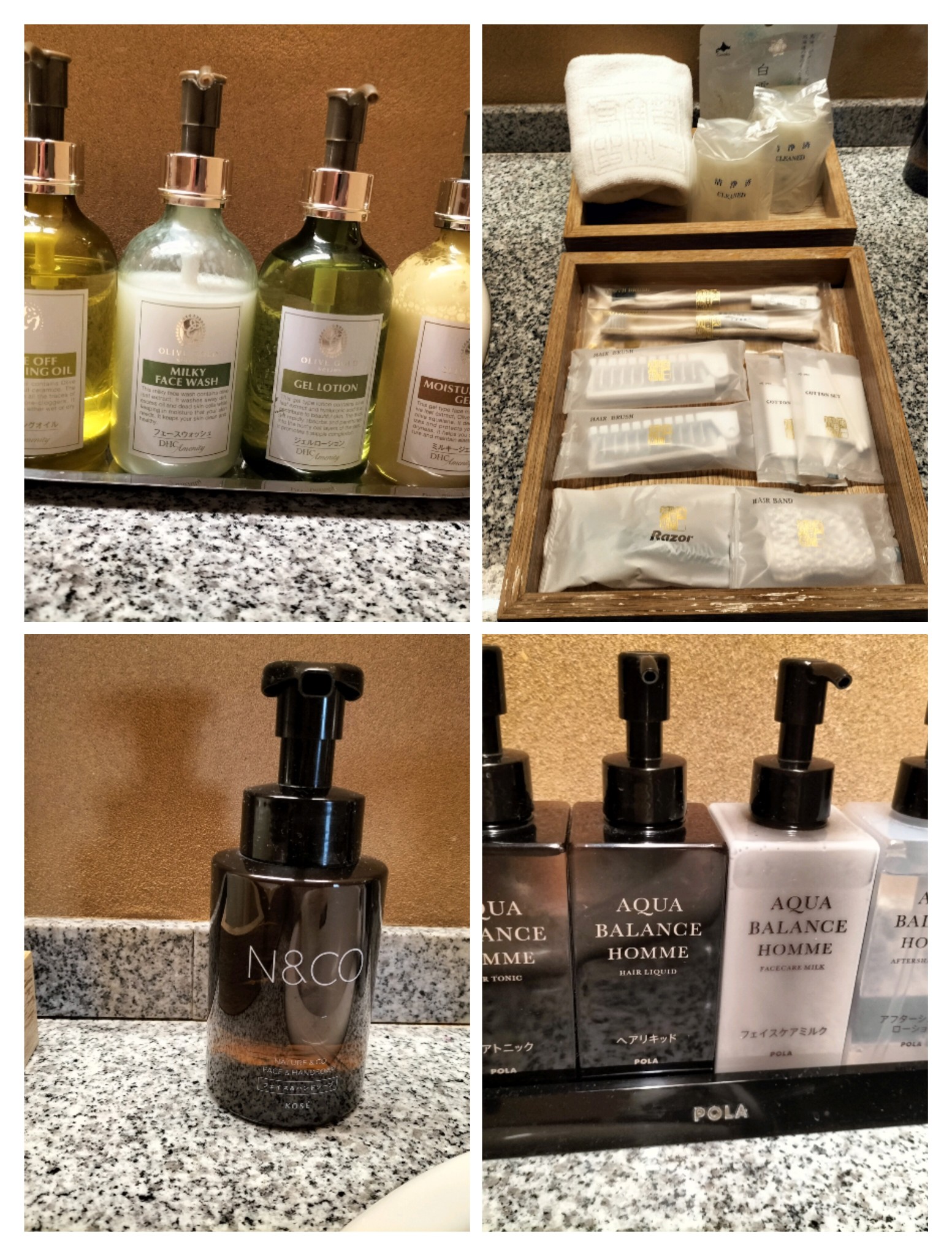 定山渓第一寶亭留翠山亭客室のドレッサールームのアメニティ