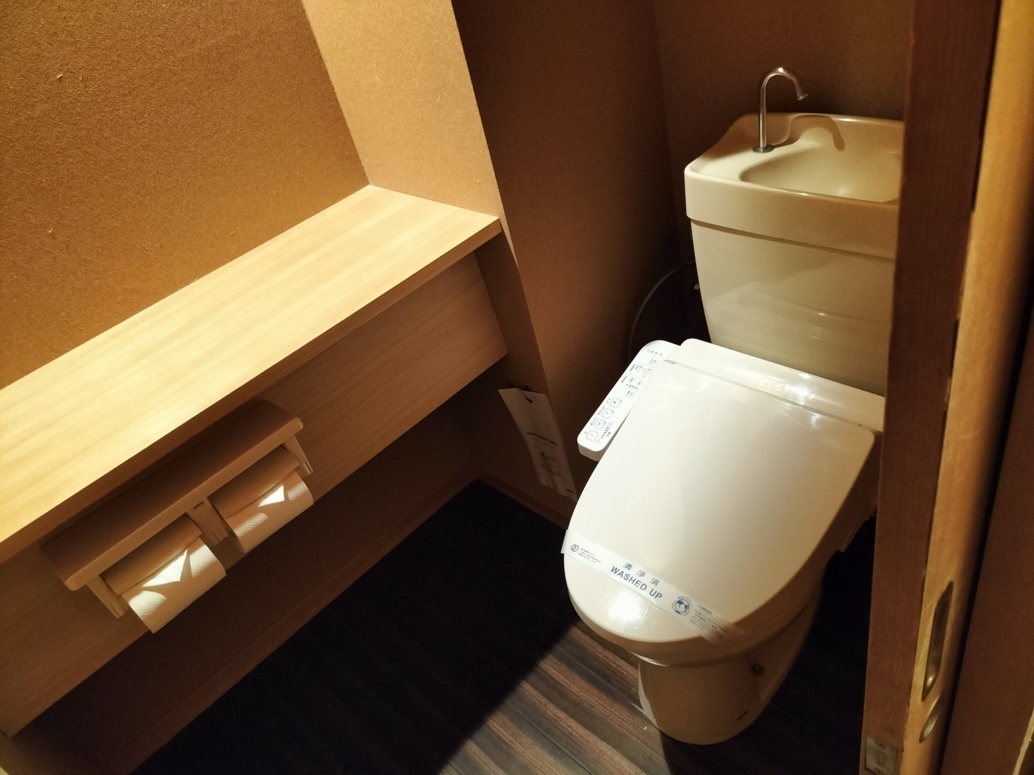 定山渓第一寶亭留翠山亭客室の２つ目のトイレ