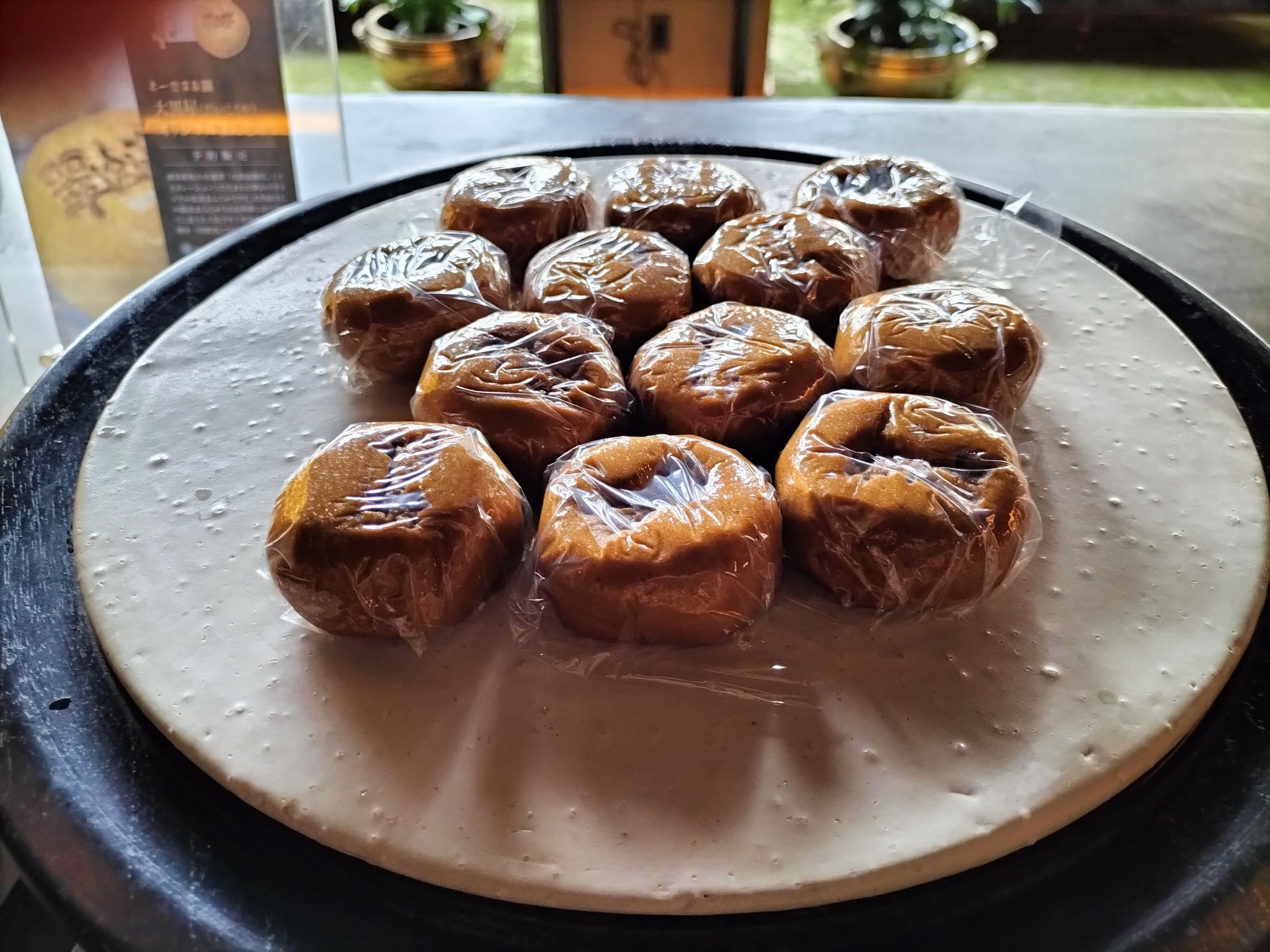 無料サービスのお饅頭