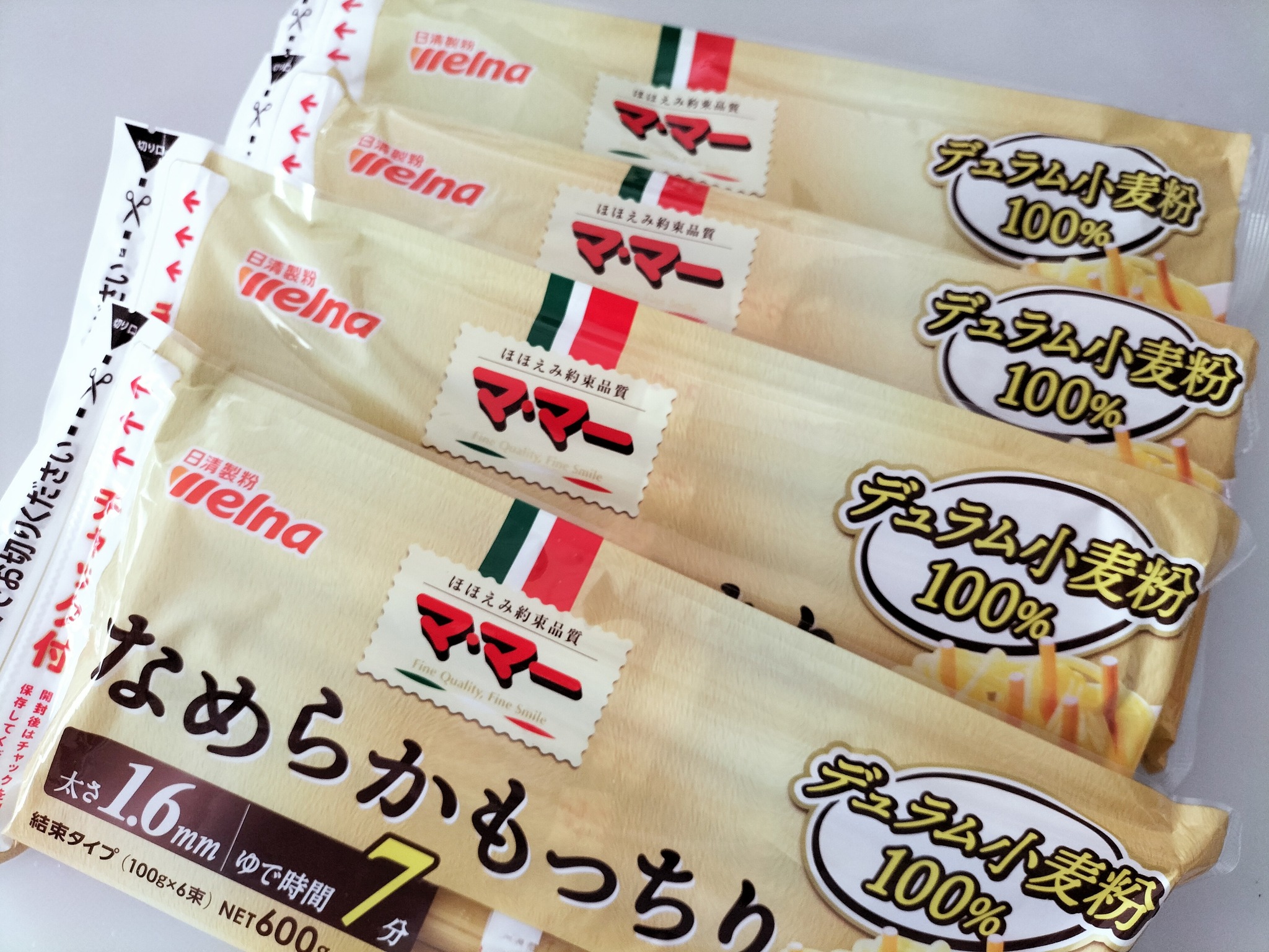 購入したパスタ