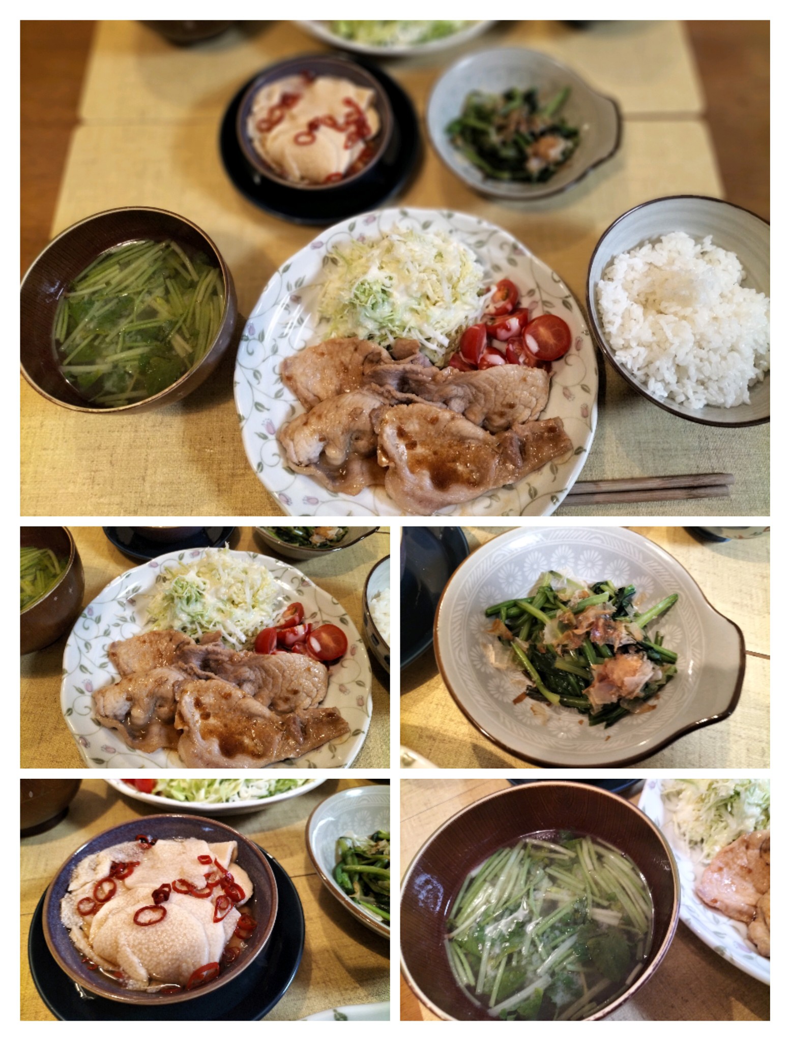 スタミナ料理、豚生姜焼きの献立のまとめ画像