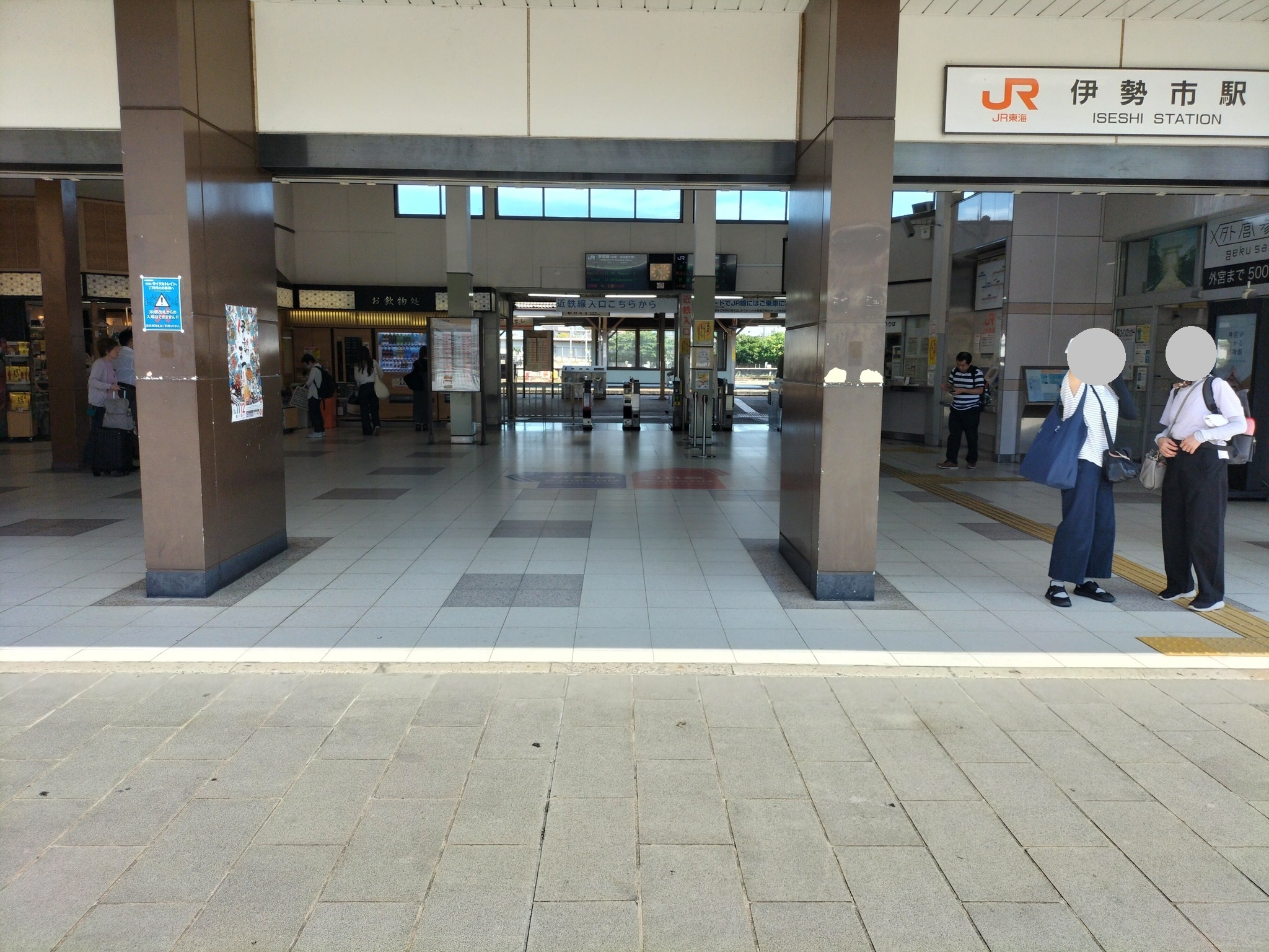 伊勢市駅改札口