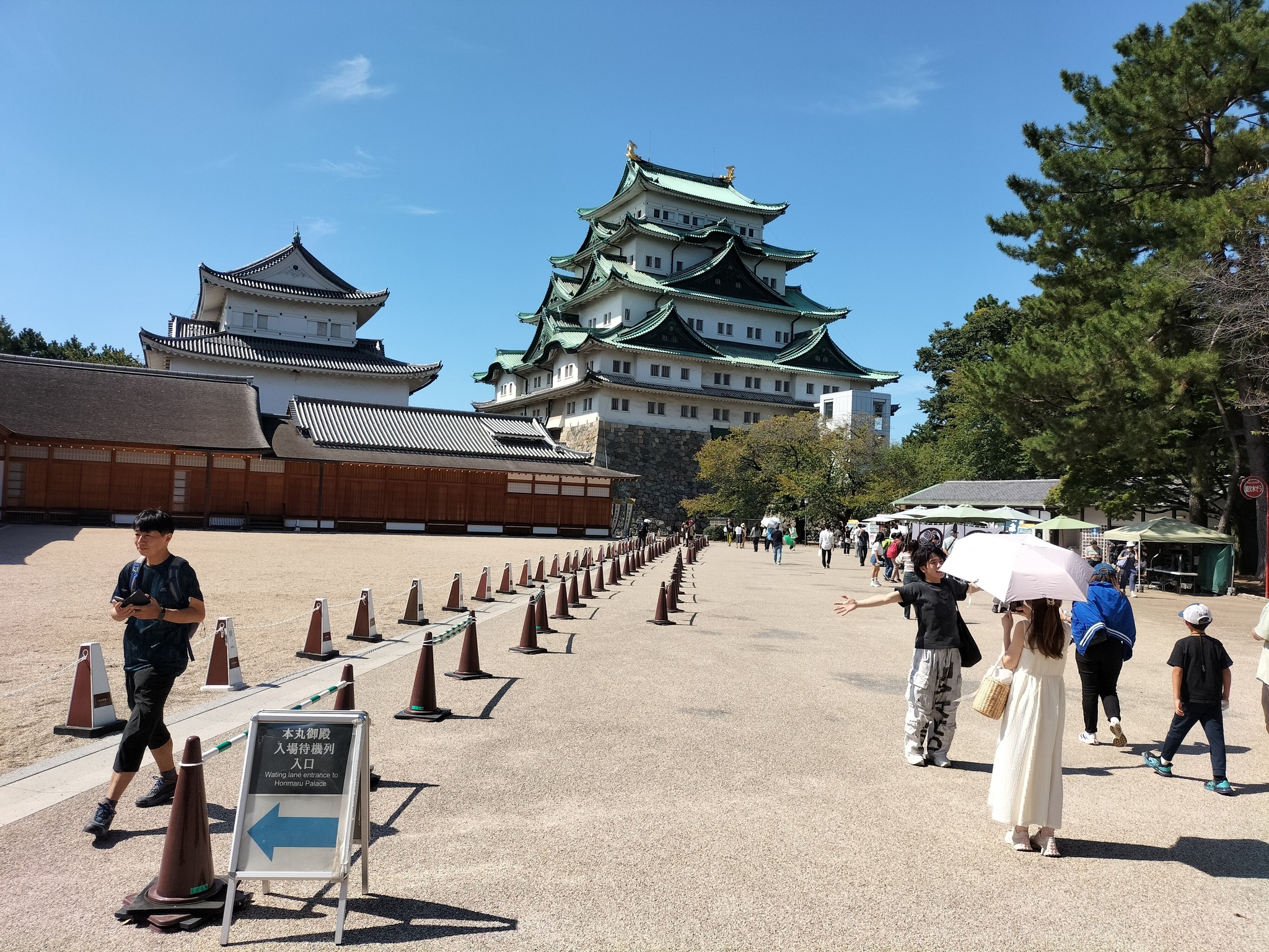 名古屋城天守閣