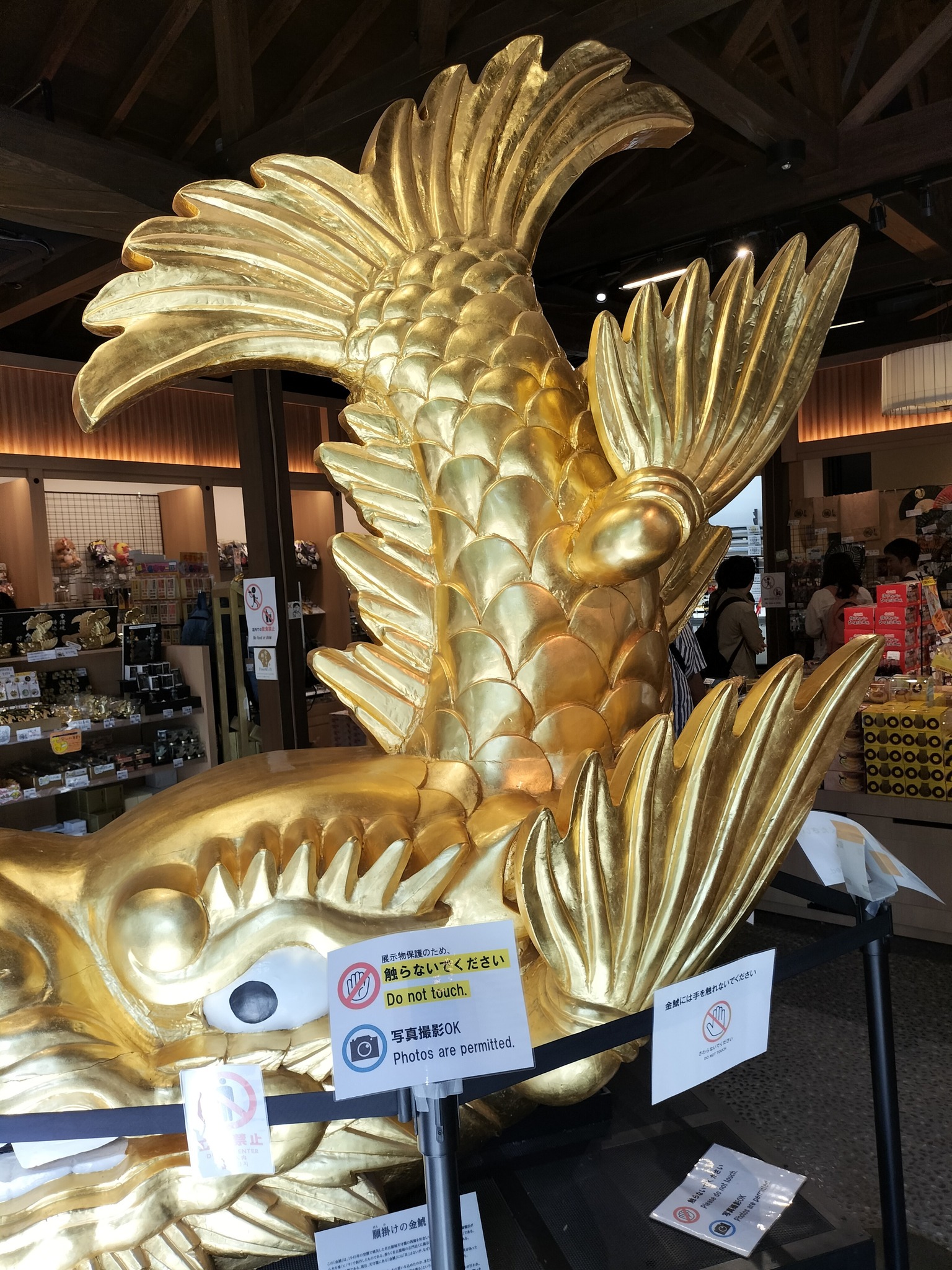 名古屋城の金鯱