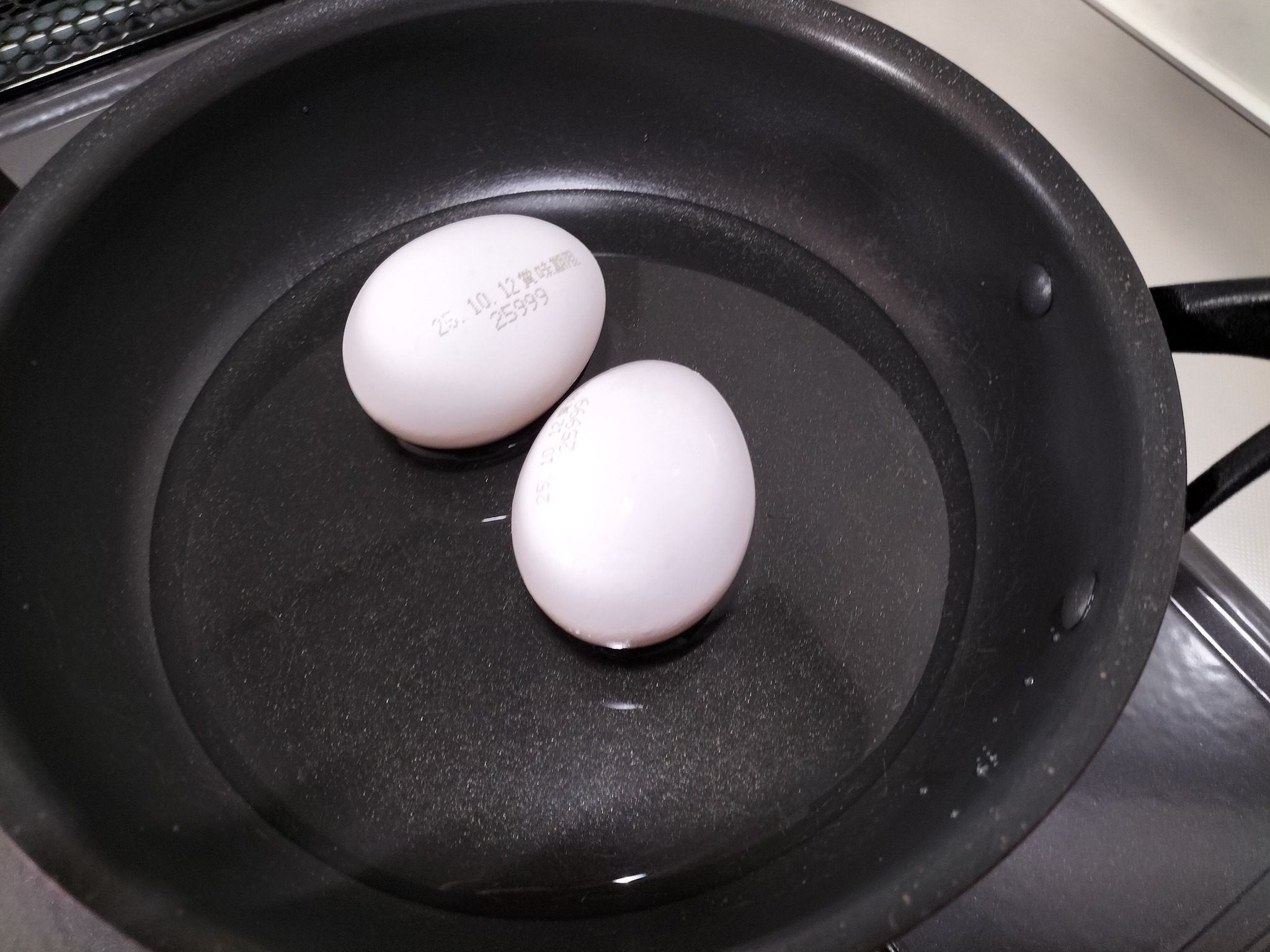 １㎝の水と卵