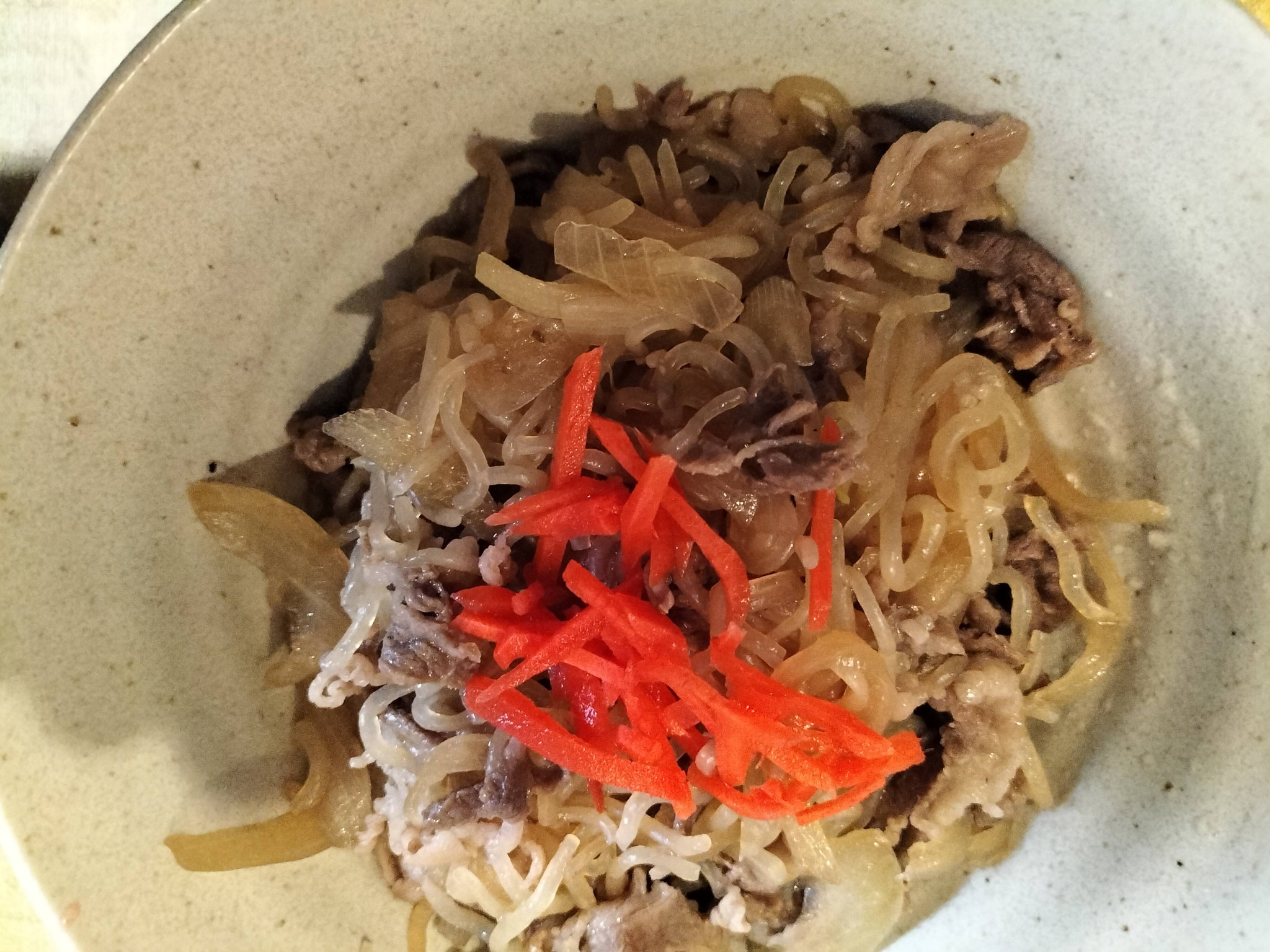 牛丼