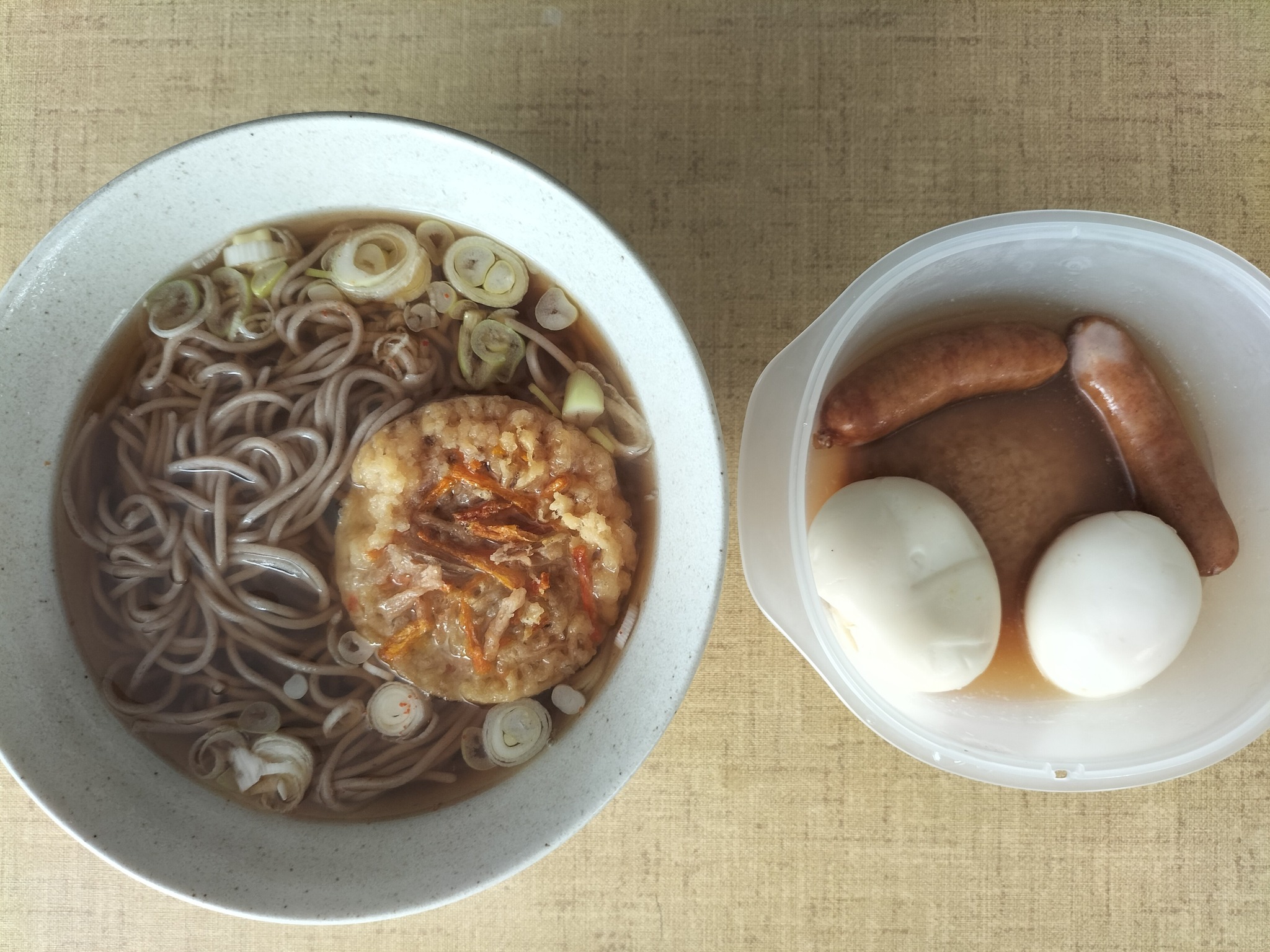 和食の体に優しいメニュー