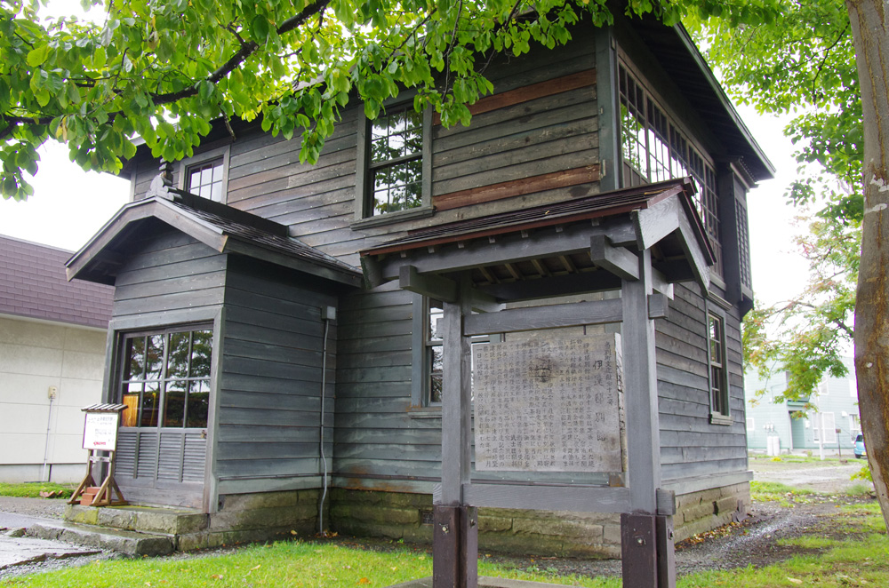 歴史的な邸宅：伊達邸別館