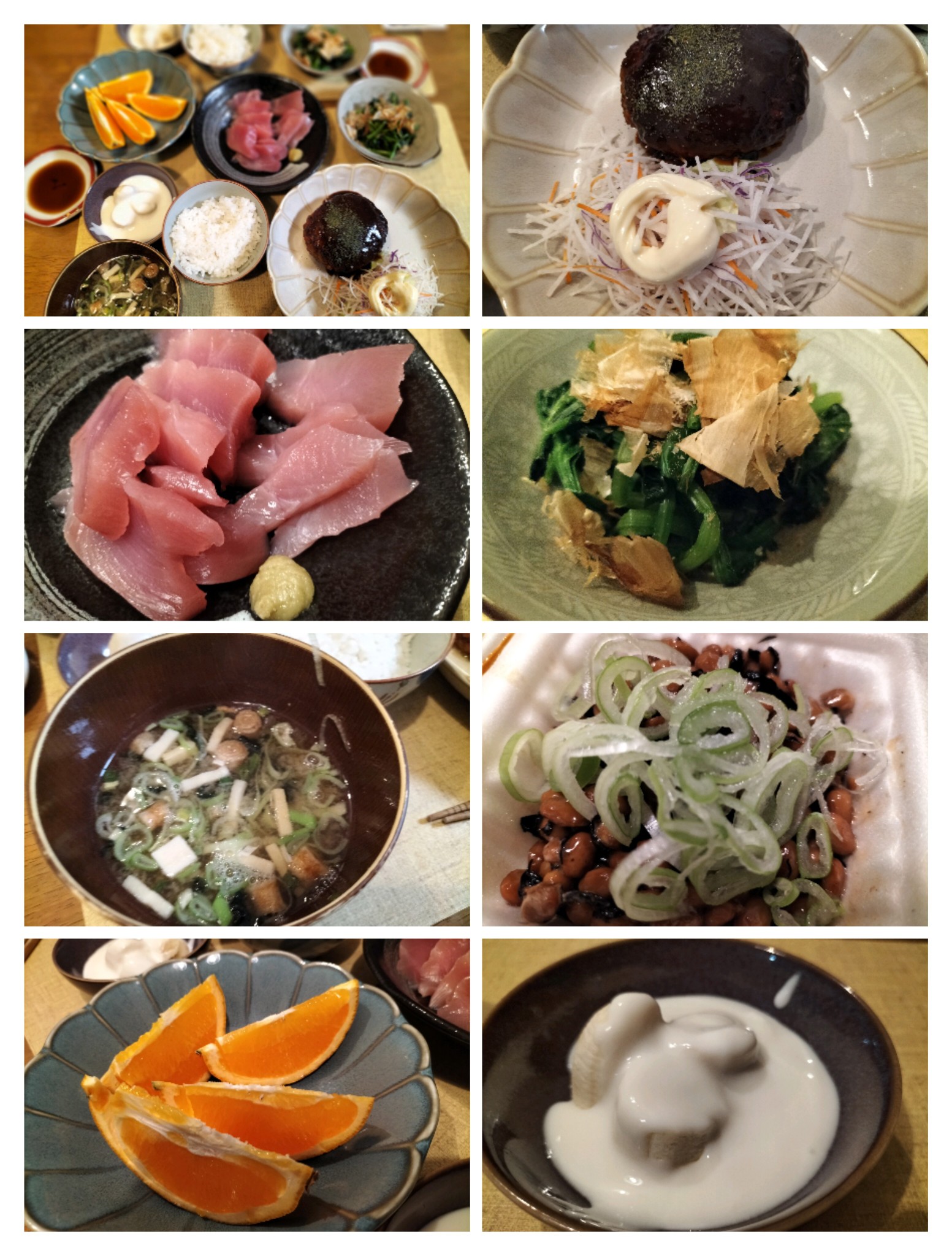 50代夫婦のための夜ご飯ハンバーグ献立のまとめ画像