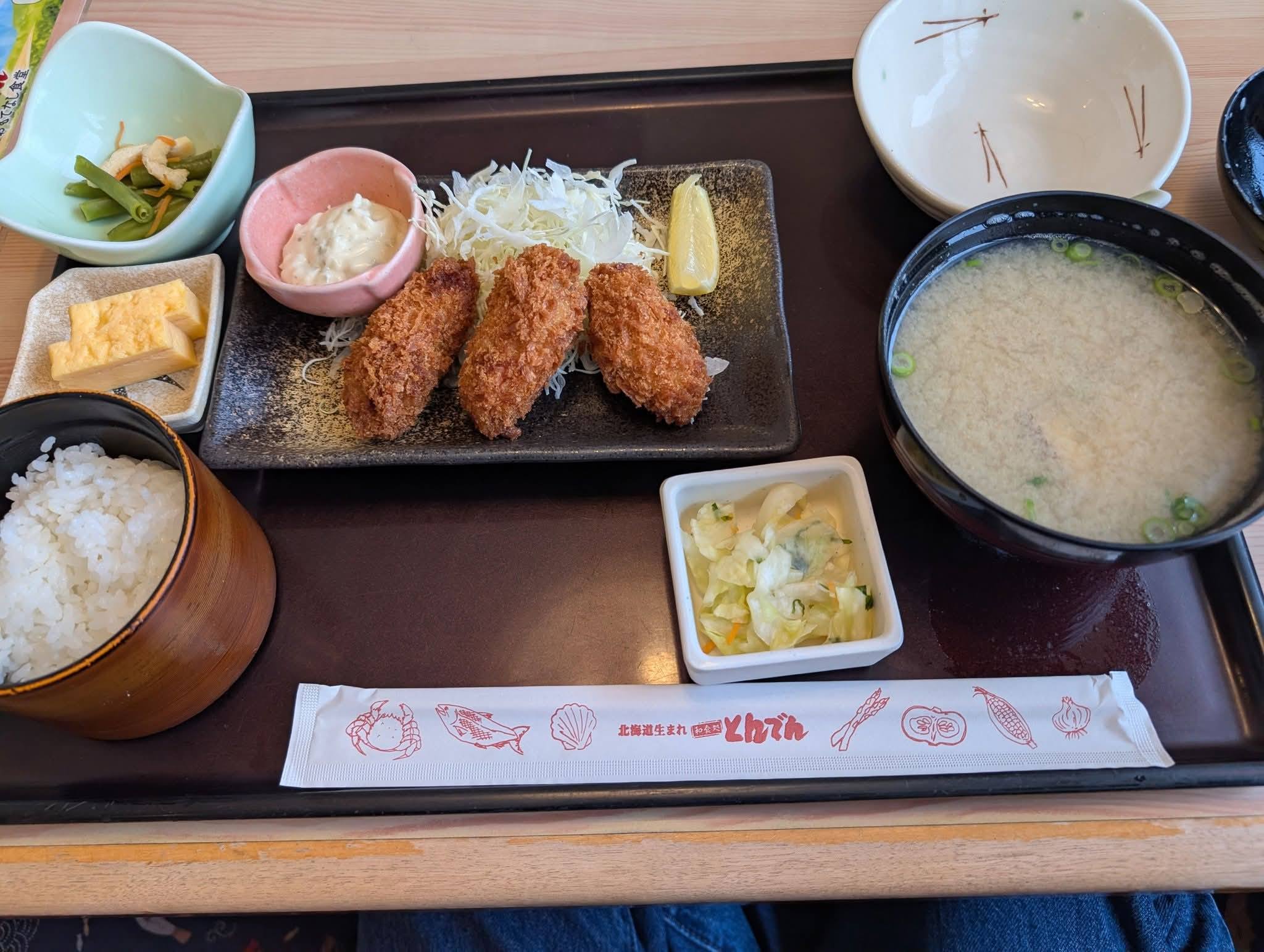 大粒牡蠣フライ定食