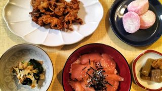 マグロ丼と和風のおかずの献立