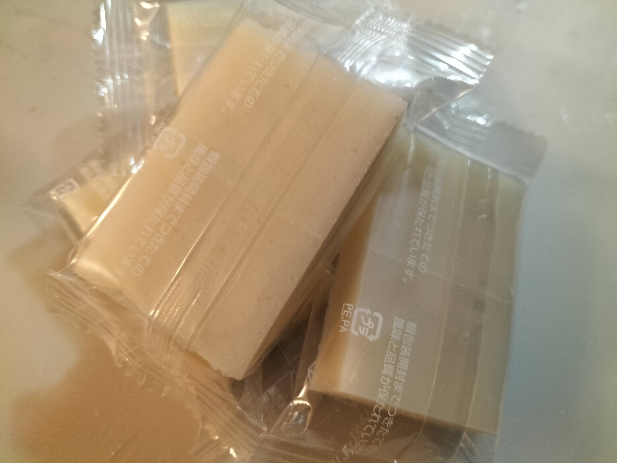 お雑煮に使う切り餅