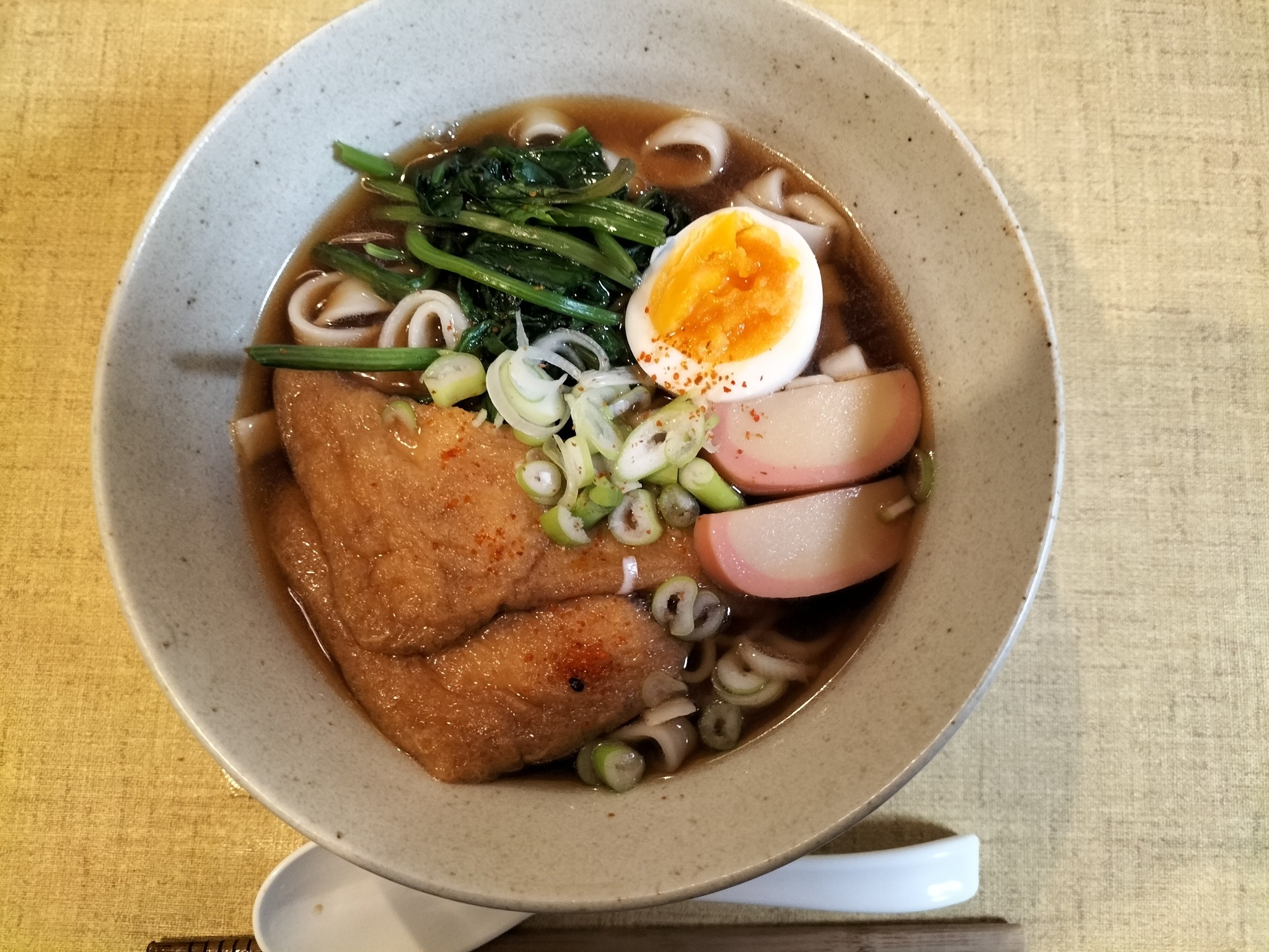 自宅で作ったあじわい釜きしめん