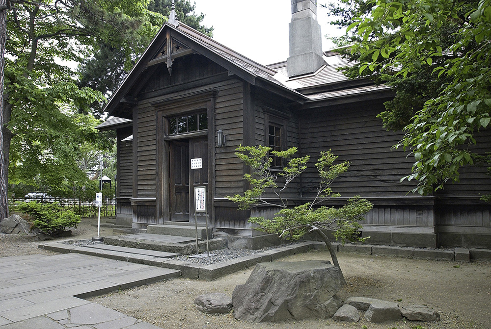札幌の歴史的建造物「清華亭」の外観