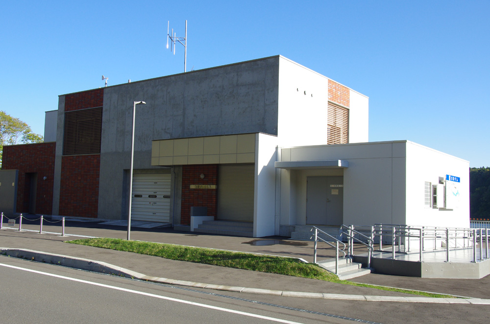 当別ダム管理所