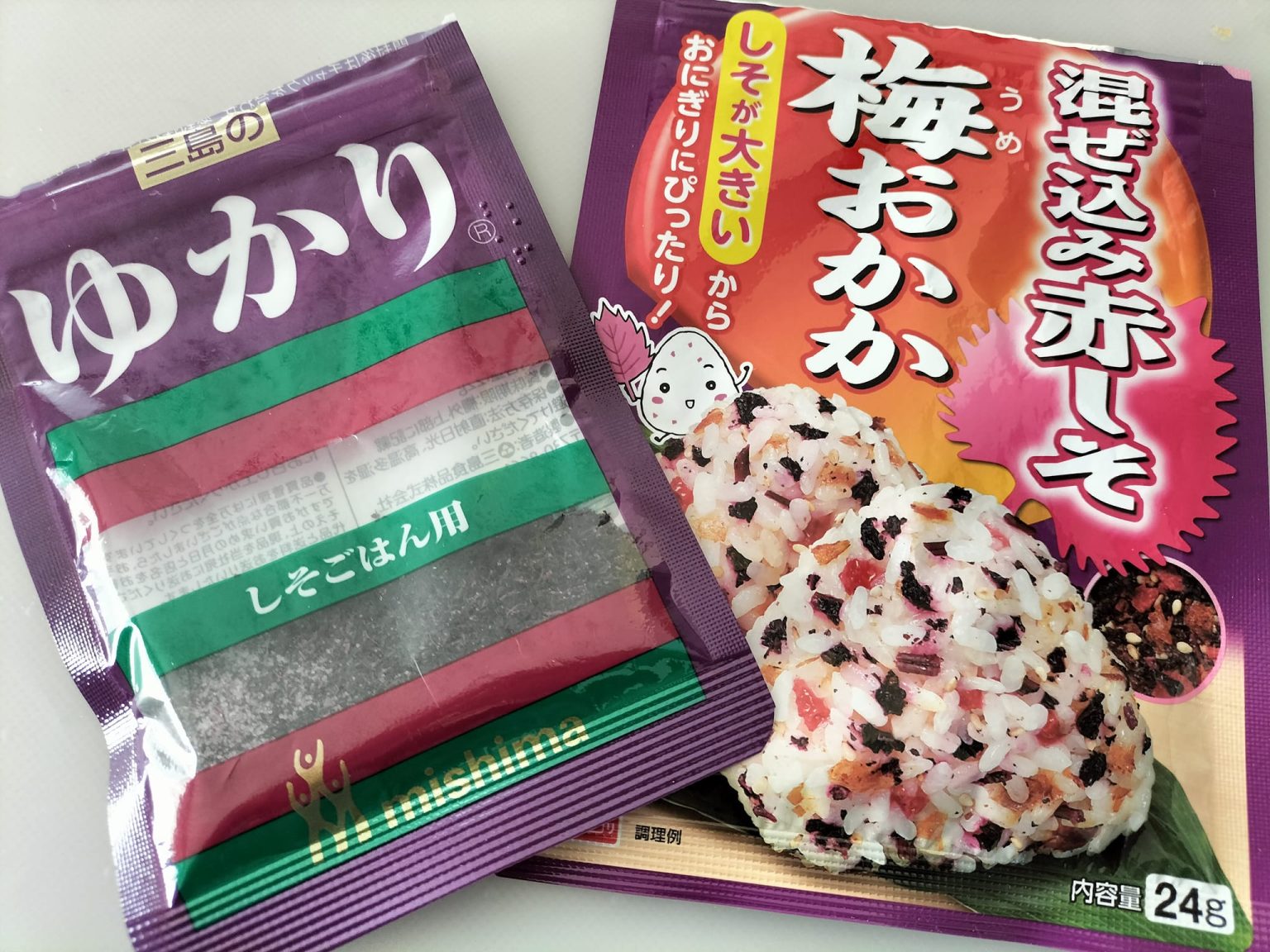 ゆかりと梅おかかのふりかけ