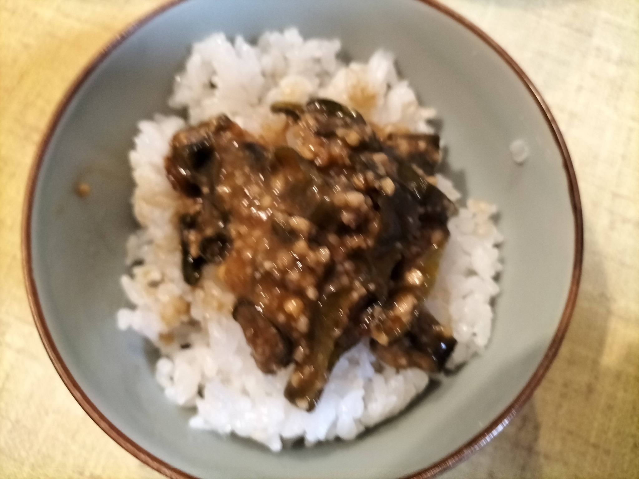 三升漬け