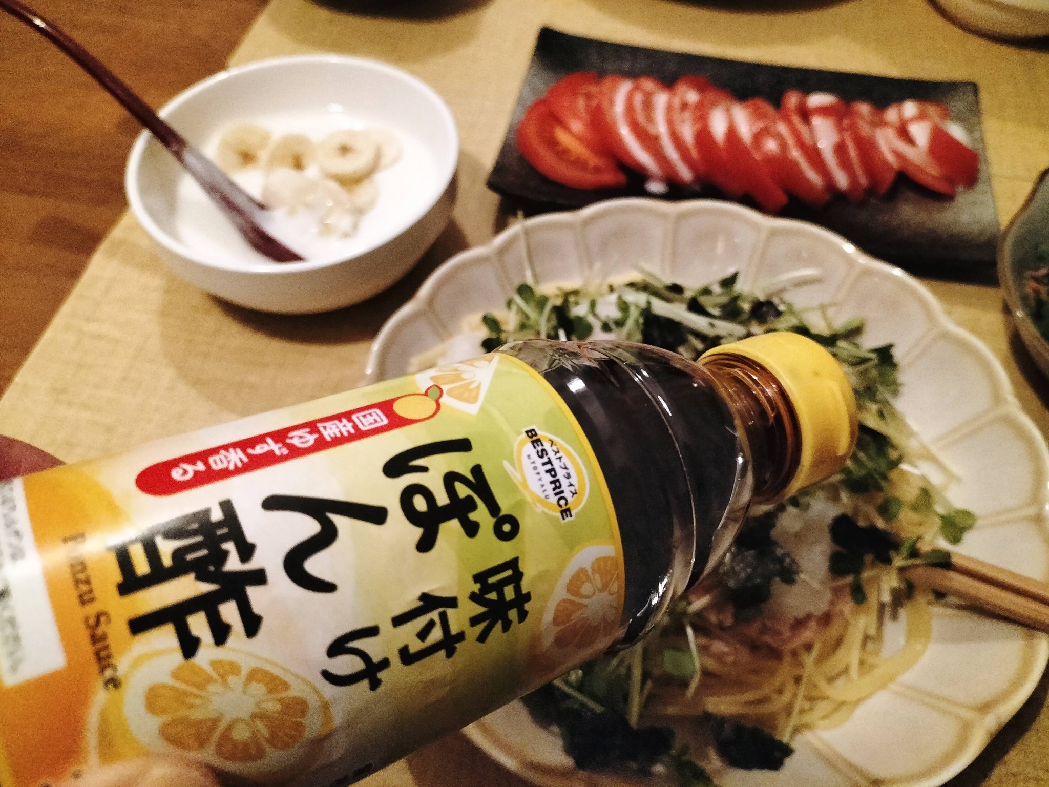 ぽん酢で食べる和風パスタ