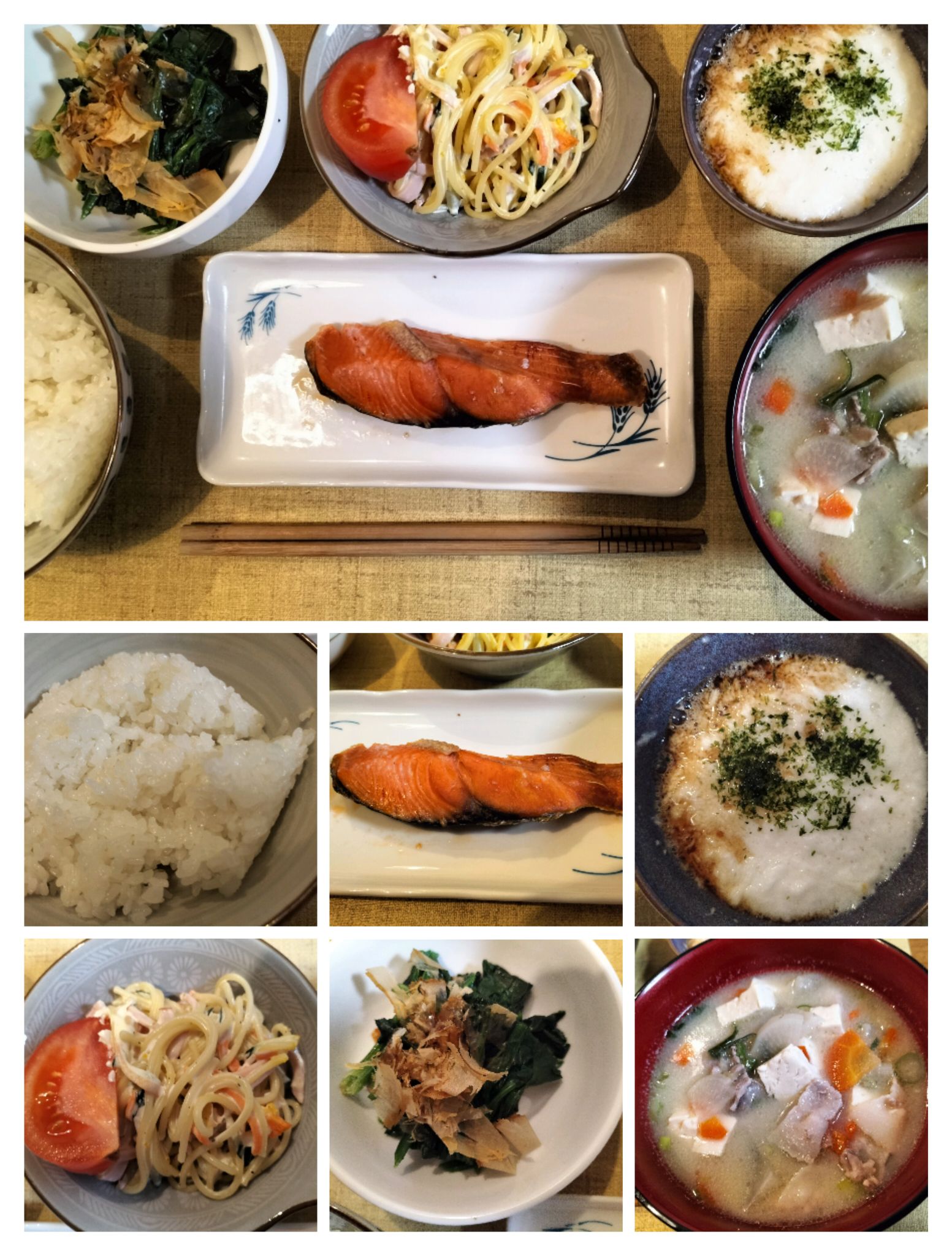 今日のあっさり和食の献立のまとめ画像