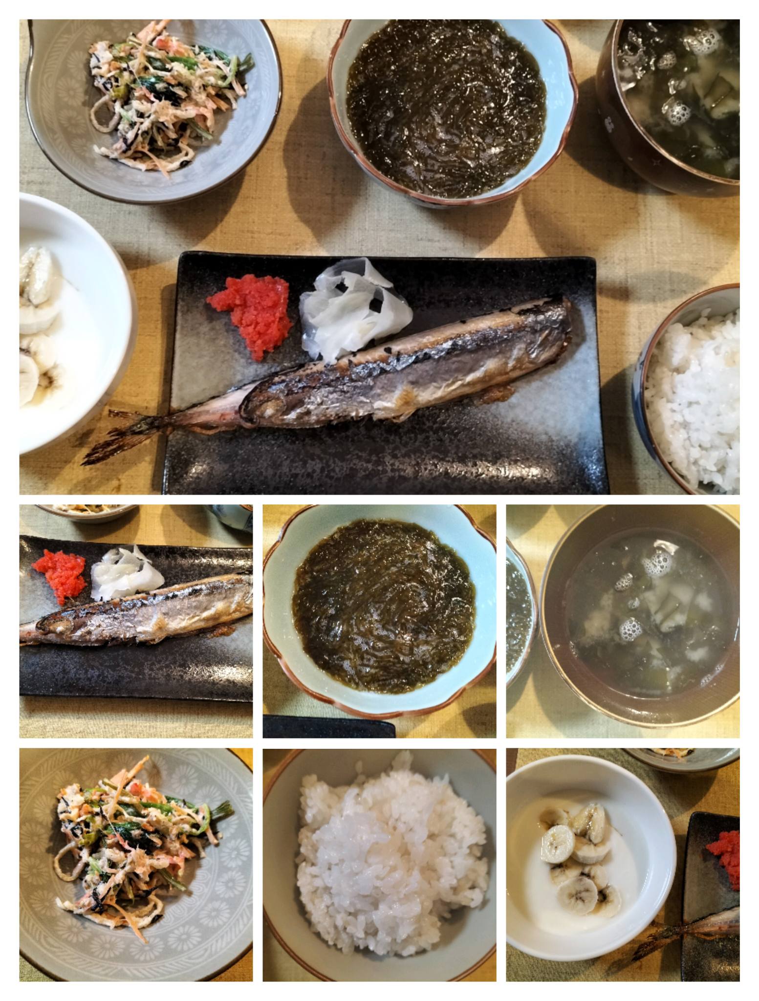 焼き魚献立：夕食の一覧