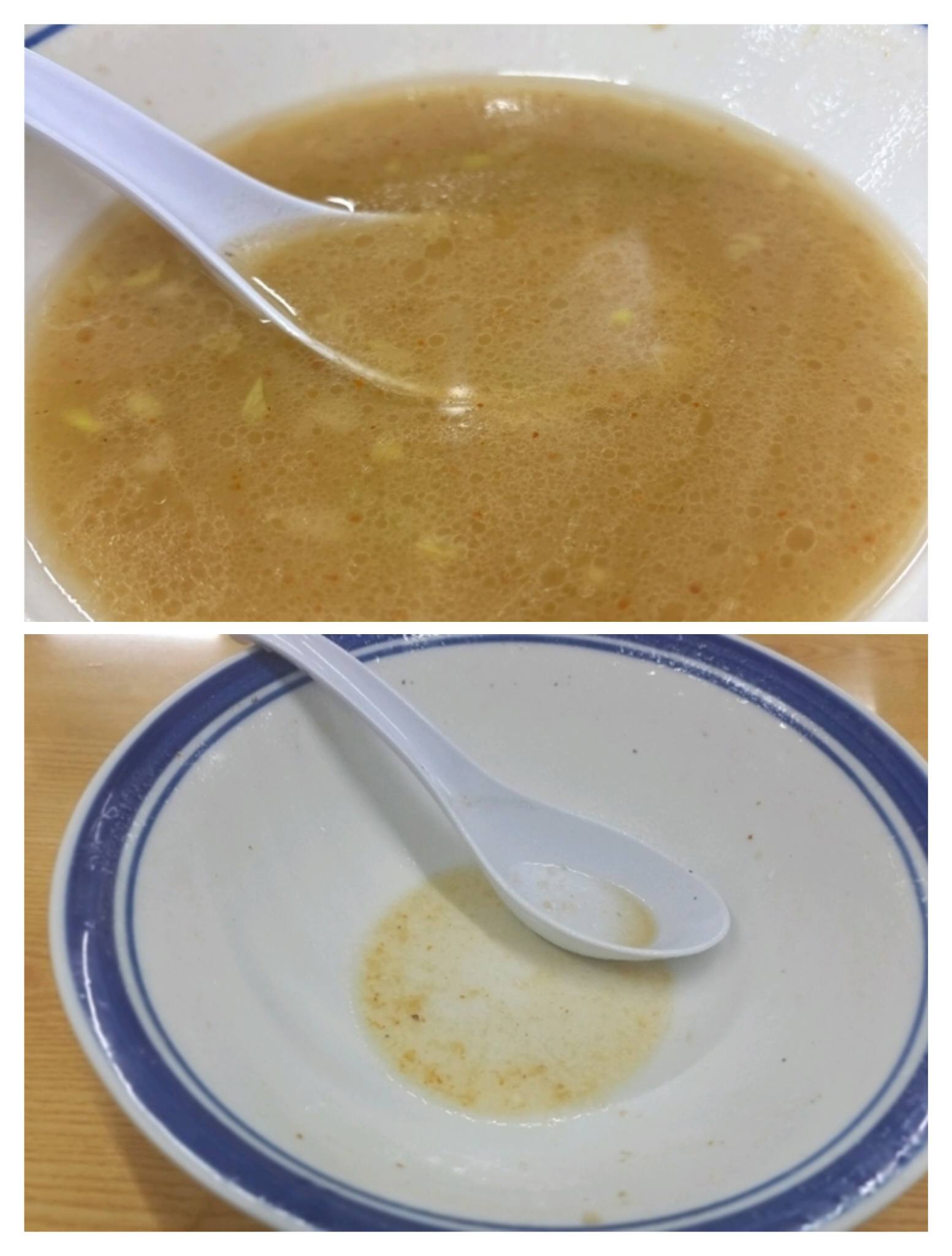 「味の三平」の味噌ラーメンのスープ完食