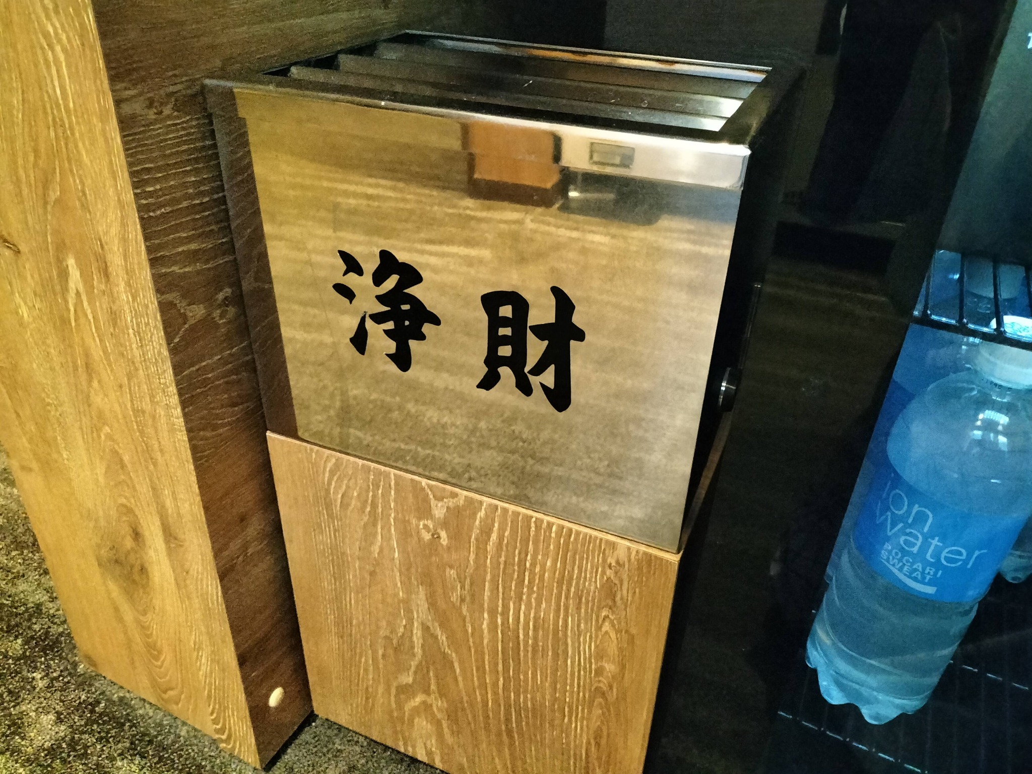 定山渓万世閣ホテルミリオーネ：大浴場の休憩エリア4