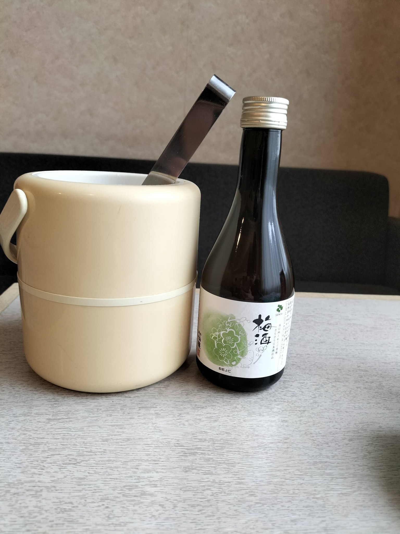 アイスペールと梅酒