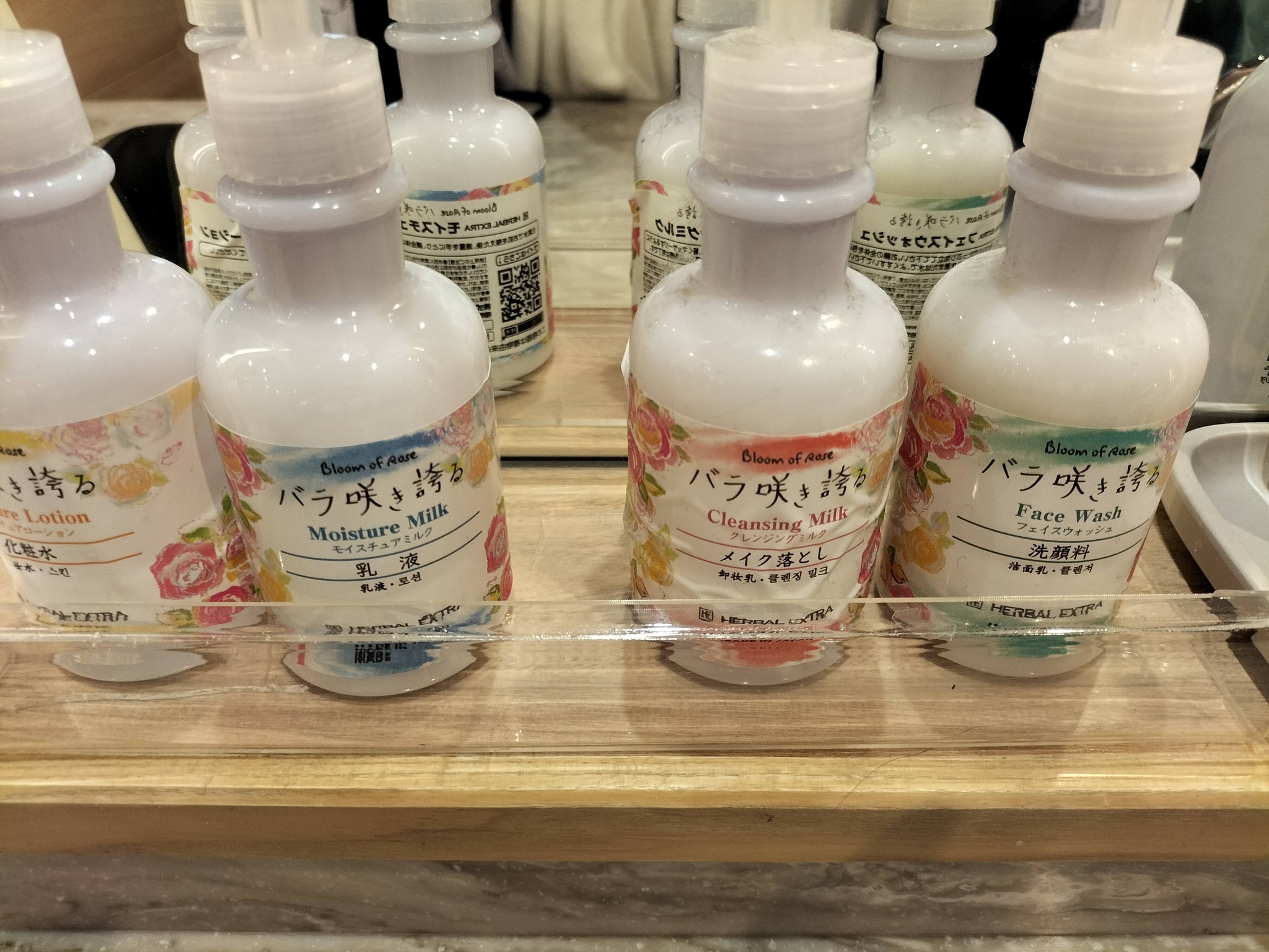 定山渓万世閣ホテルミリオーネ：大浴場のアメニティ1