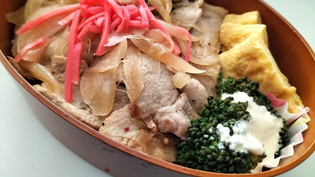 簡単豚丼のお弁当