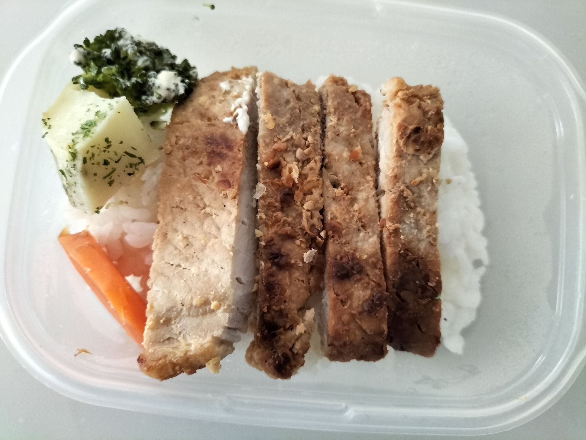 asagohann：豚の味噌漬けののっけ丼