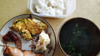 和食朝ごはんメニュー