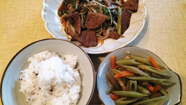 栄養満点のレバニラの献立
