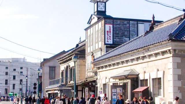 小樽堺町通