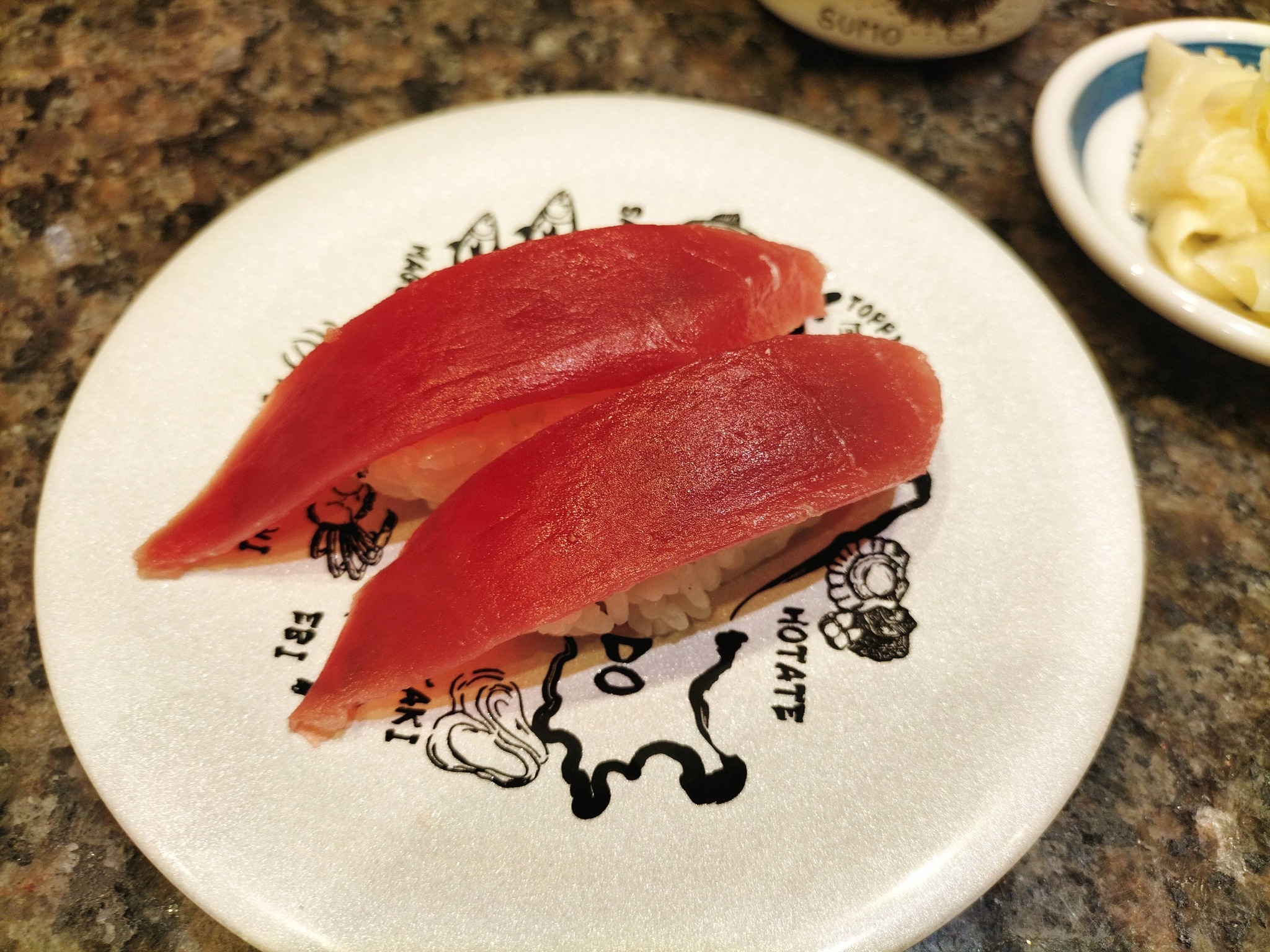 回転寿司とっぴ〜の天然マグロ