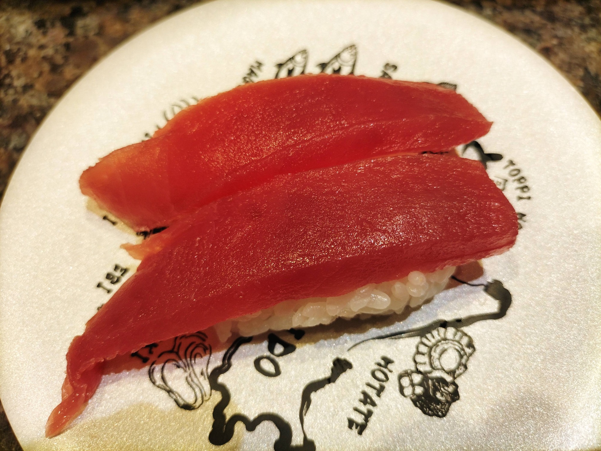 回転寿司とっぴ〜の天然マグロ2
