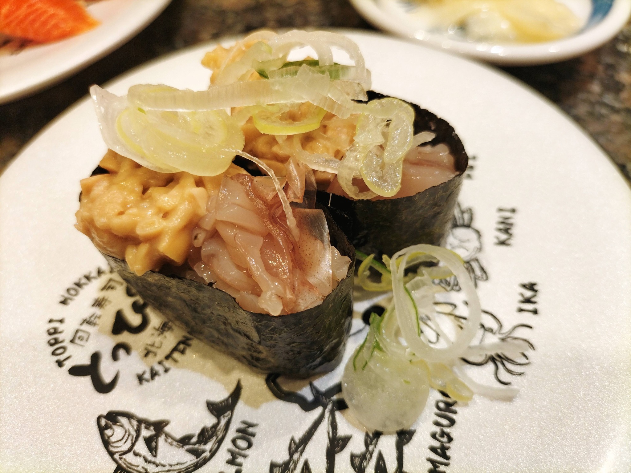 回転寿司とっぴ〜のイカ納豆