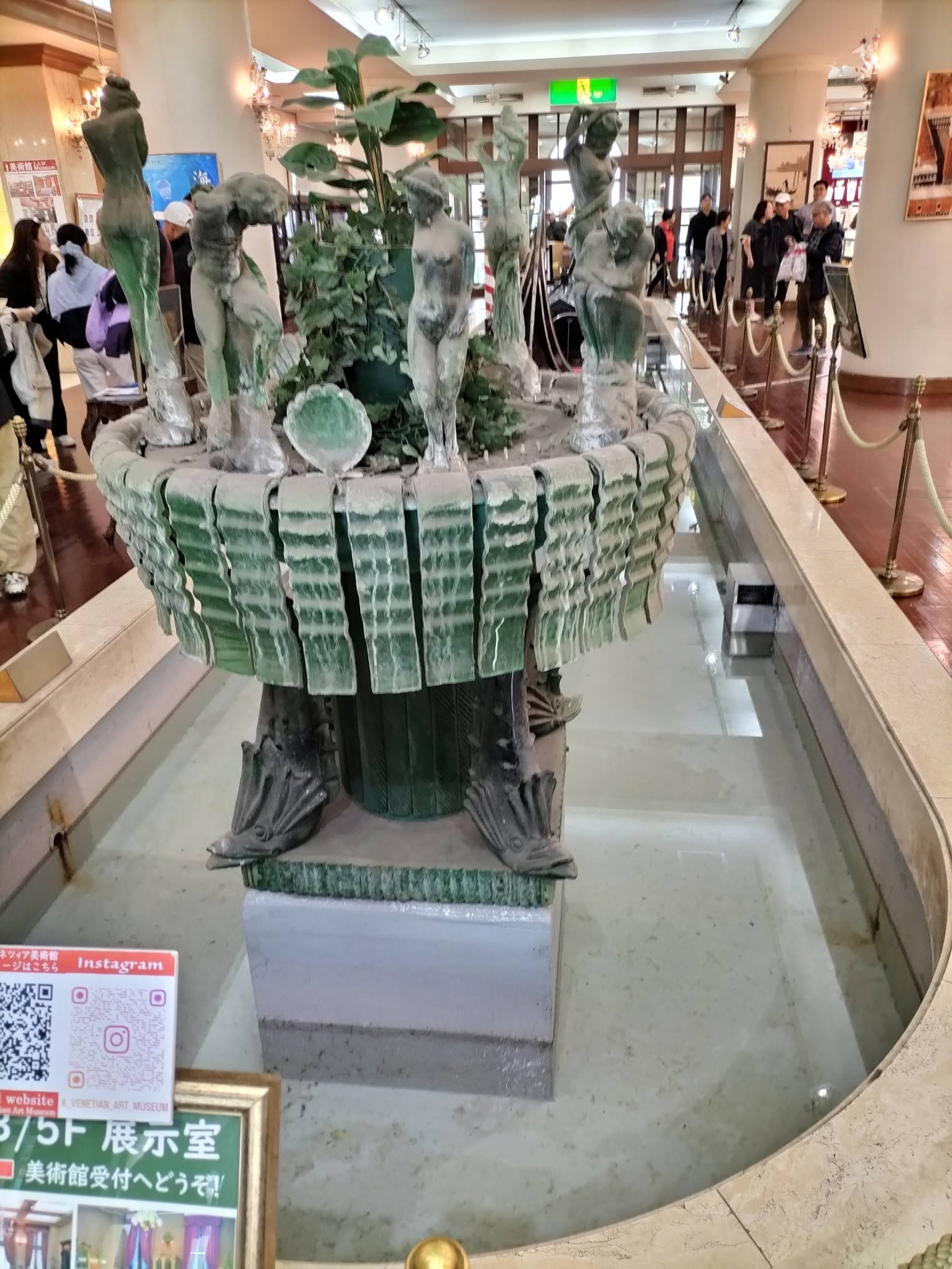 北一ヴェネツィア美術館：美しいガラス細工